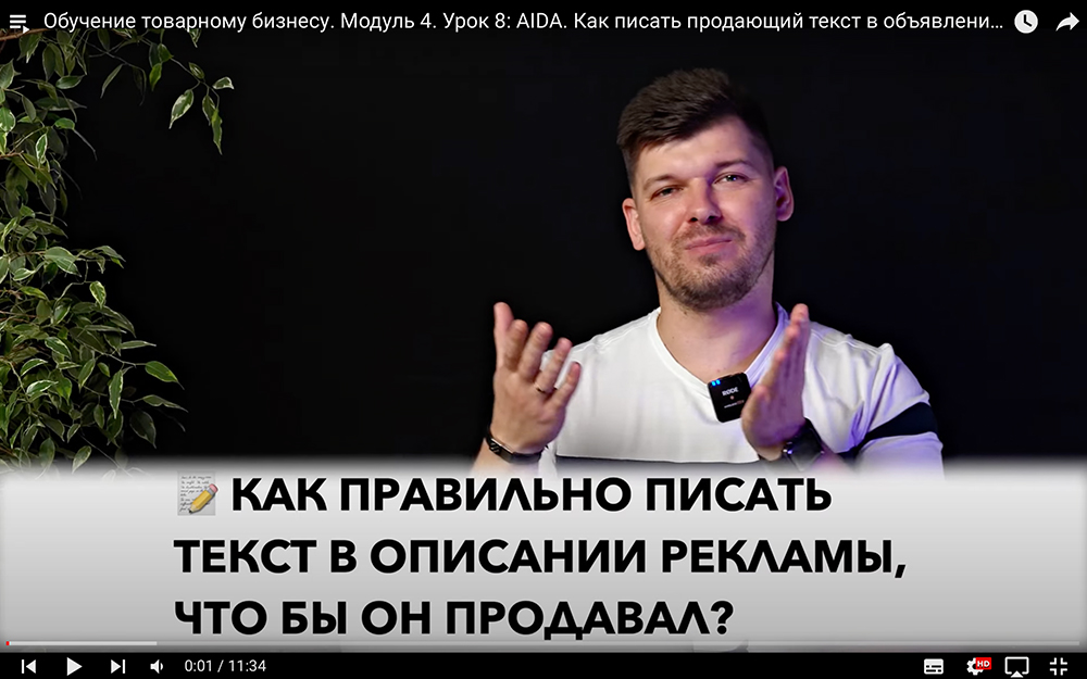 модуль 4 в курсе метод хомича модуль 4 в курсе метод хомича